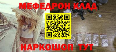 ECSTASY Можайск