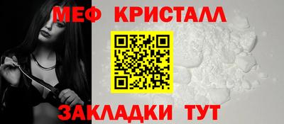 таблы Можга