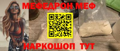 ECSTASY Можайск