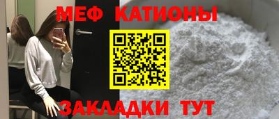 ECSTASY Можайск