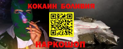 ECSTASY Можайск