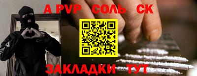 ECSTASY Можайск