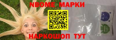 таблы Можга