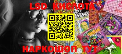 таблы Можга