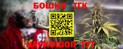 таблы Можга