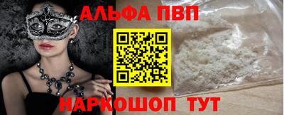 таблы Можга