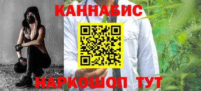 ECSTASY Можайск