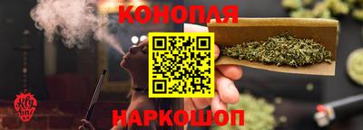 таблы Можга