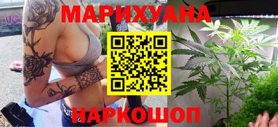 ECSTASY Можайск