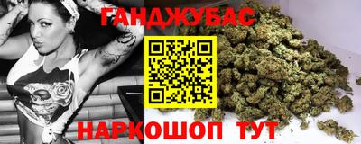 ECSTASY Можайск