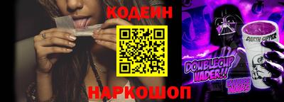 ECSTASY Можайск