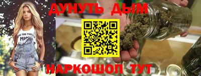 таблы Можга