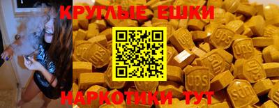 марихуана Моздок