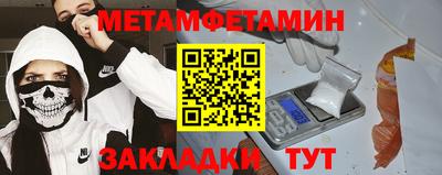 ECSTASY Можайск
