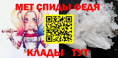марихуана Моздок