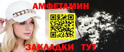 марихуана Моздок