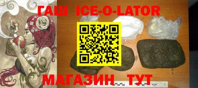 ECSTASY Можайск