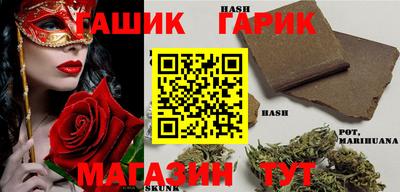 таблы Можга