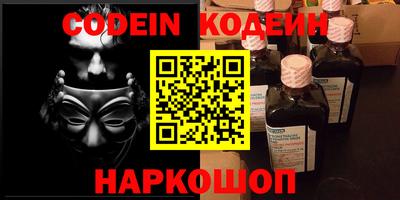 таблы Можга
