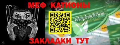 таблы Можга