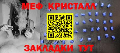ECSTASY Можайск