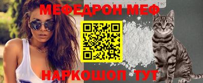 марихуана Моздок