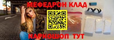 ECSTASY Можайск