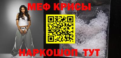 марихуана Моздок